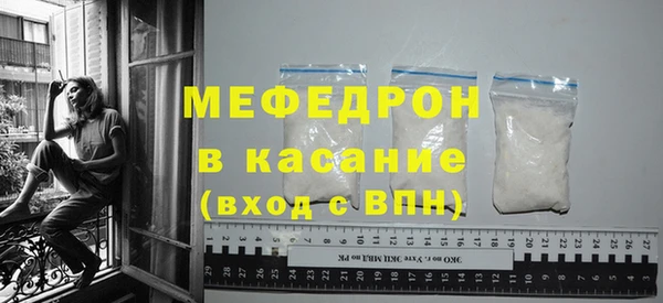 марки lsd Медногорск