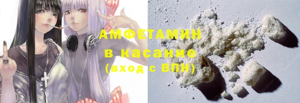 гашишное масло Медвежьегорск