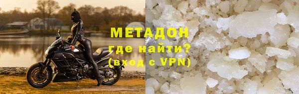 индика Магадан