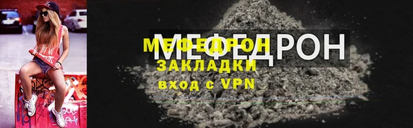 марки lsd Медногорск