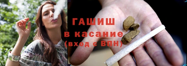 индика Магадан