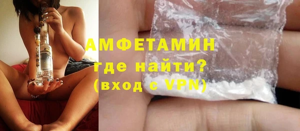дистиллят марихуана Домодедово