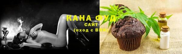 марки lsd Медногорск