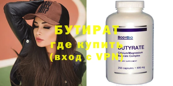 мдпв Майский