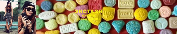 таблы Мегион