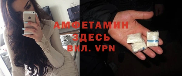 марки lsd Медногорск
