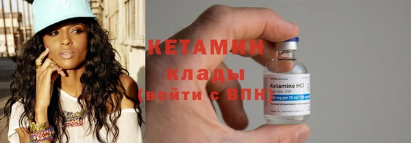 индика Магадан