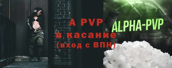 таблы Мегион
