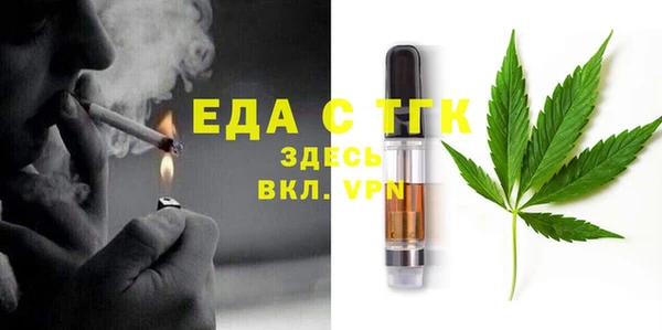 марки lsd Медногорск