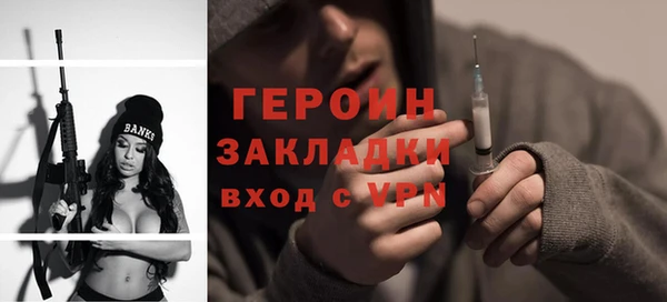 таблы Мегион