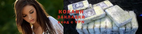 индика Магадан