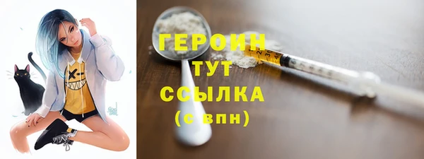 таблы Мегион