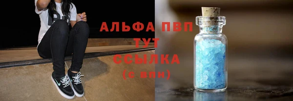 мдпв Майский