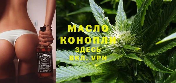 таблы Мегион