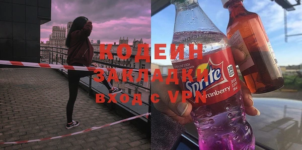 дурь Лиски