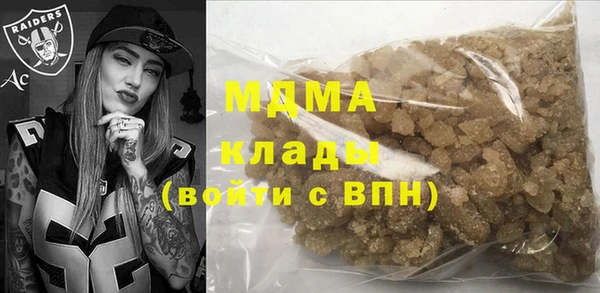 гашишное масло Медвежьегорск