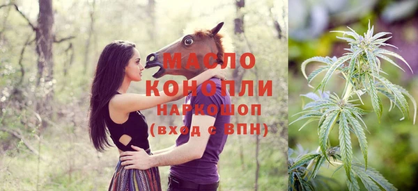 таблы Мегион