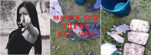 гашишное масло Медвежьегорск