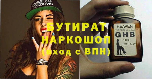 индика Магадан