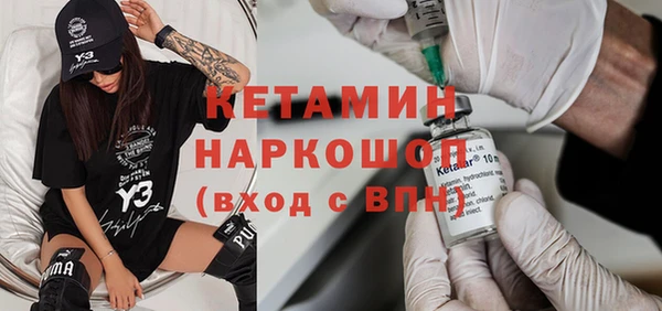 таблы Мегион