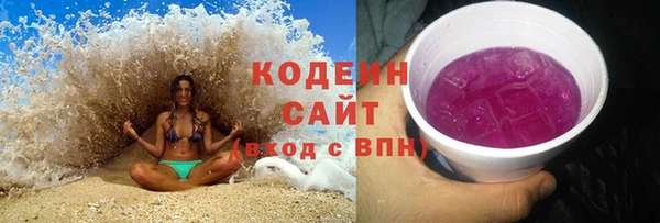 молекула духа Липки