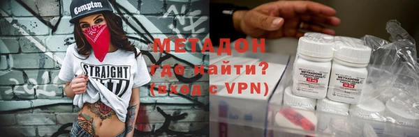 мдпв Майский